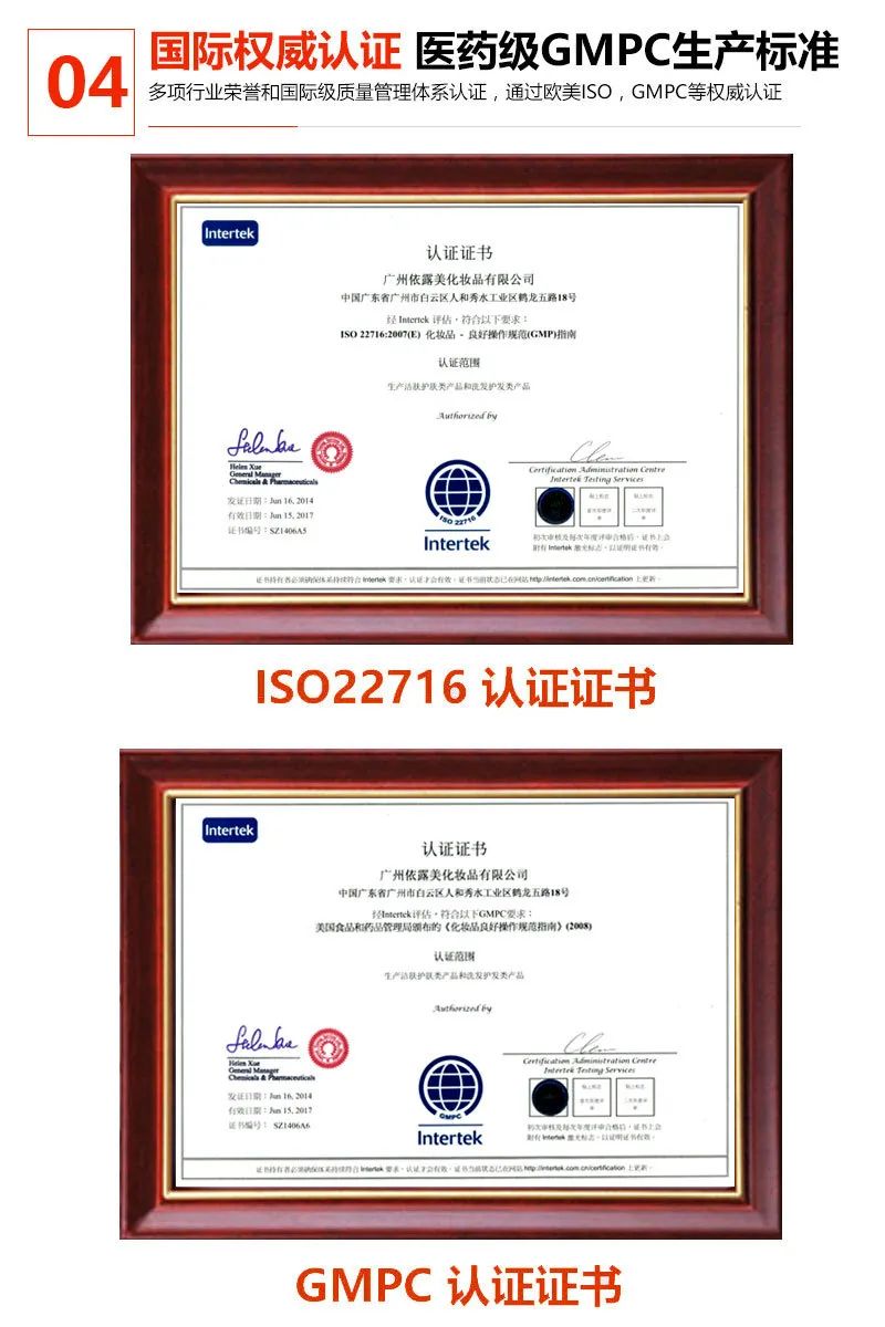 1624929639123071.jpg 1006.jpg