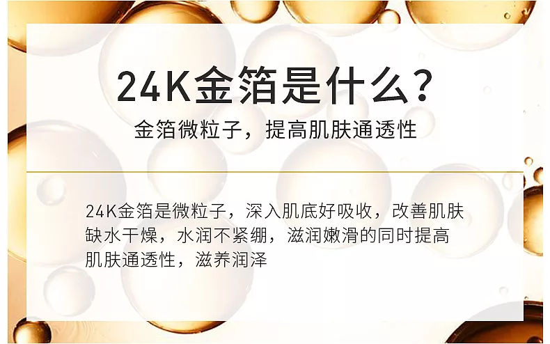 1628584758528995.jpg 5.jpg