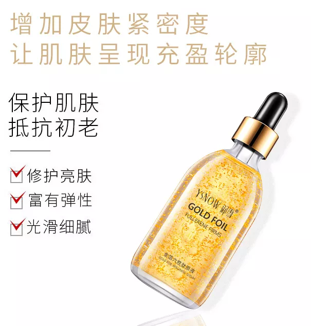 1628585354632326.jpg 1628585259(1).jpg