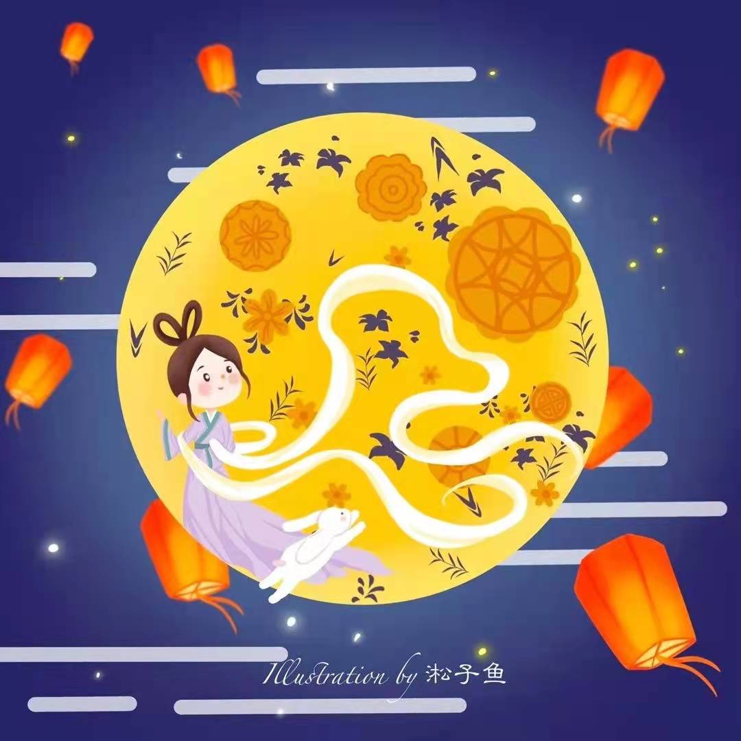 1632036975406394.jpg 2.jpg