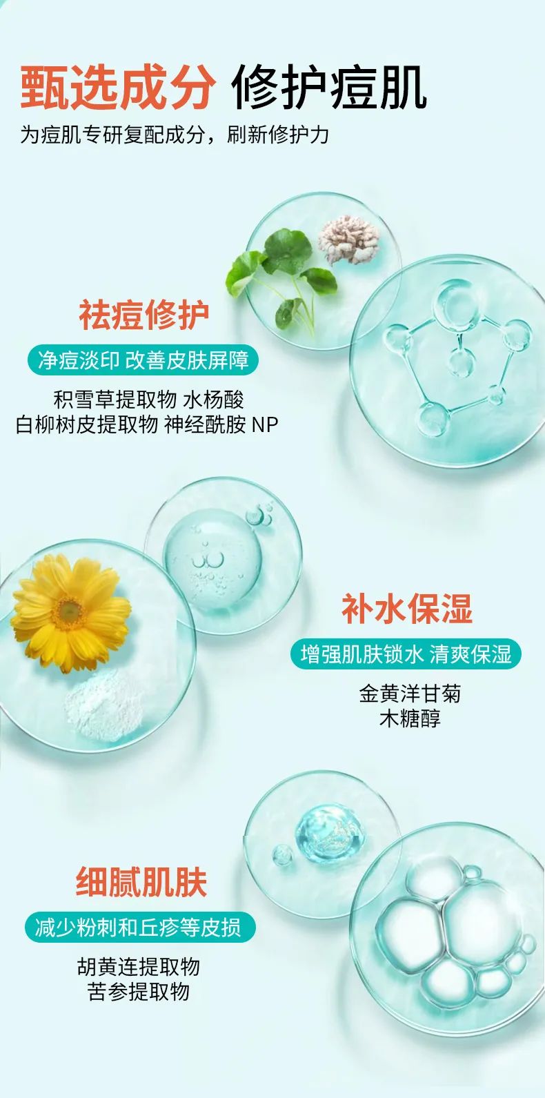 1670212901729211.jpg 微信图片_20221205120125.jpg