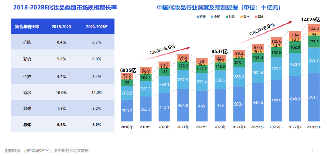 1735624379694724.png 640 (1).png