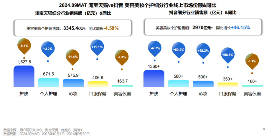 1735624439476070.png 640.png