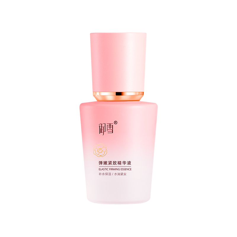 新品-御雪弹润紧致精华液